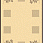 Ковер- циновка COTTAGE 1919 3401 nat/choco Ковер- циновка COTTAGE 1919 3401 nat/choco