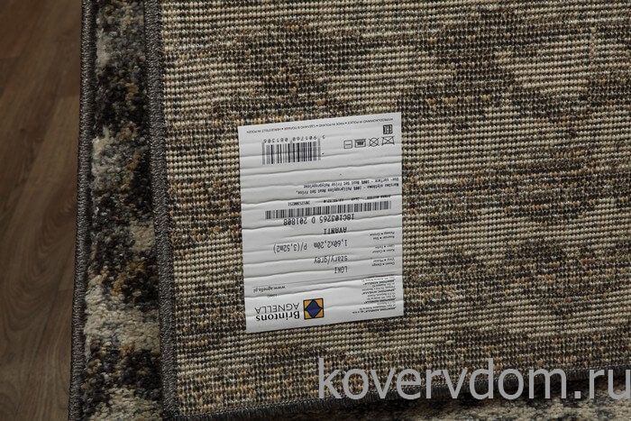 Ковер фризе AVANTI  LOKI grey Ковер фризе AVANTI  LOKI grey