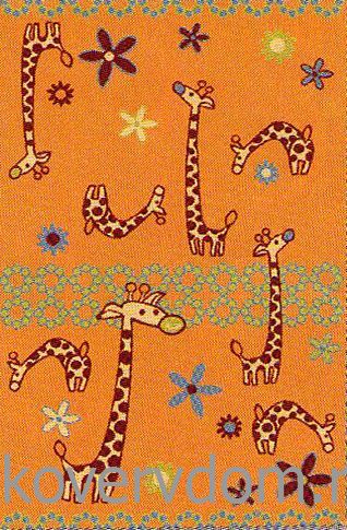 Ковер детский  Fryz-N Giraffe mandarin Ковер детский  Fryz-N Giraffe mandarin