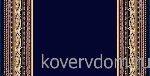 Ковровая дорожка Кремлевская темно-синяя 41509-38 Ковровая дорожка Кремлевская темно-синяя 41509-38
