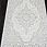 Ковер ALFANI Q011A GREY FDY / CREAM SHRINK Ковер ALFANI Q011A GREY FDY / CREAM SHRINK